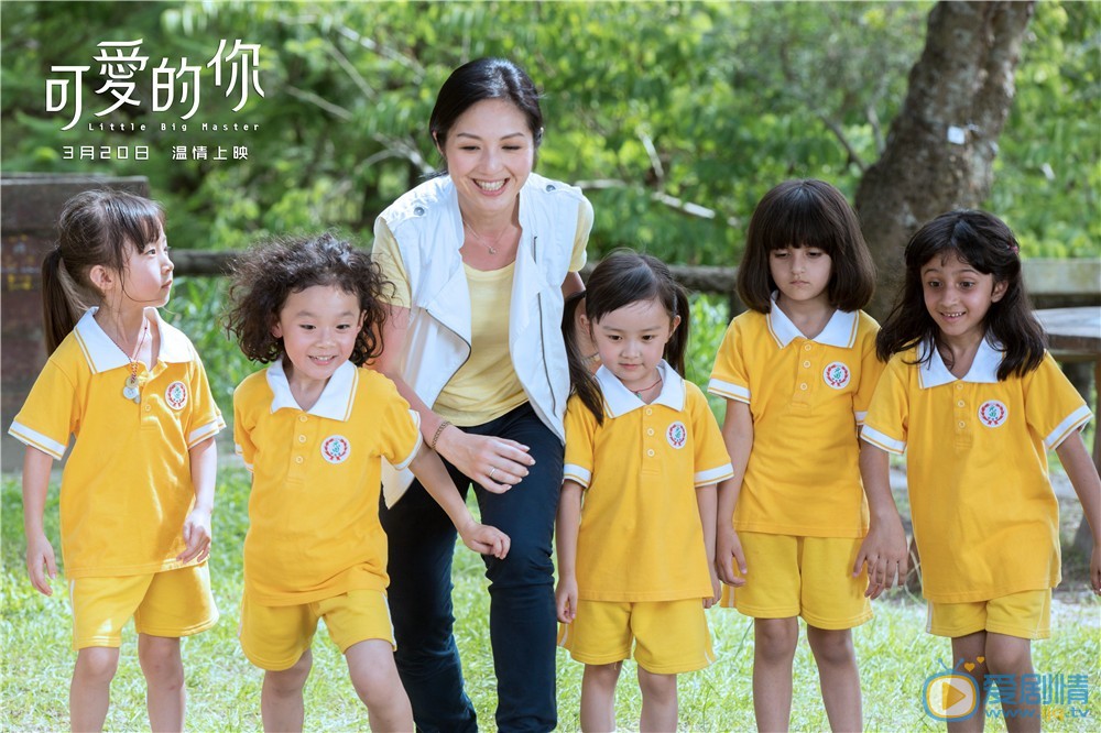 杨千嬅《可爱的你》剧照 杨千嬅高清写真_杨千嬅高清剧照