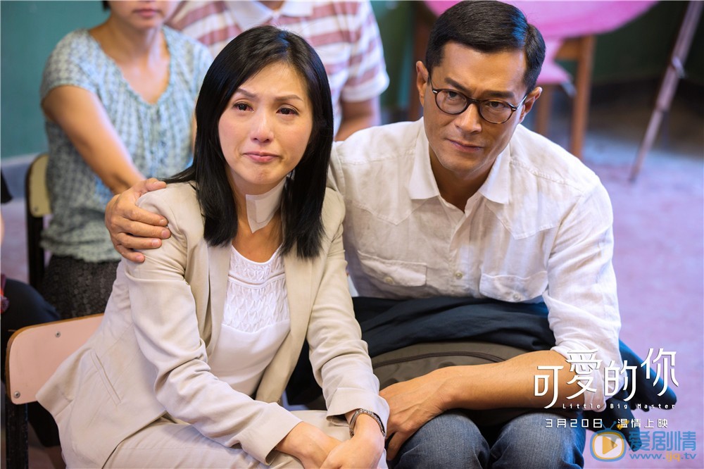 杨千嬅《可爱的你》剧照 杨千嬅高清写真_杨千嬅高清剧照