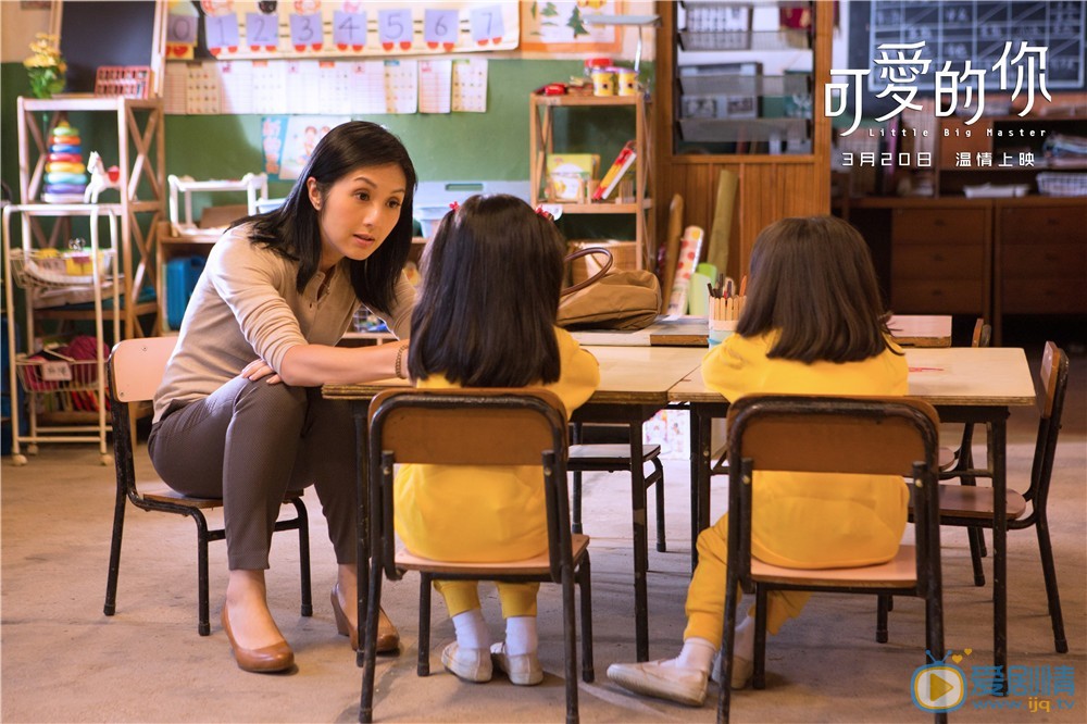 杨千嬅《可爱的你》剧照 杨千嬅高清写真_杨千嬅高清剧照