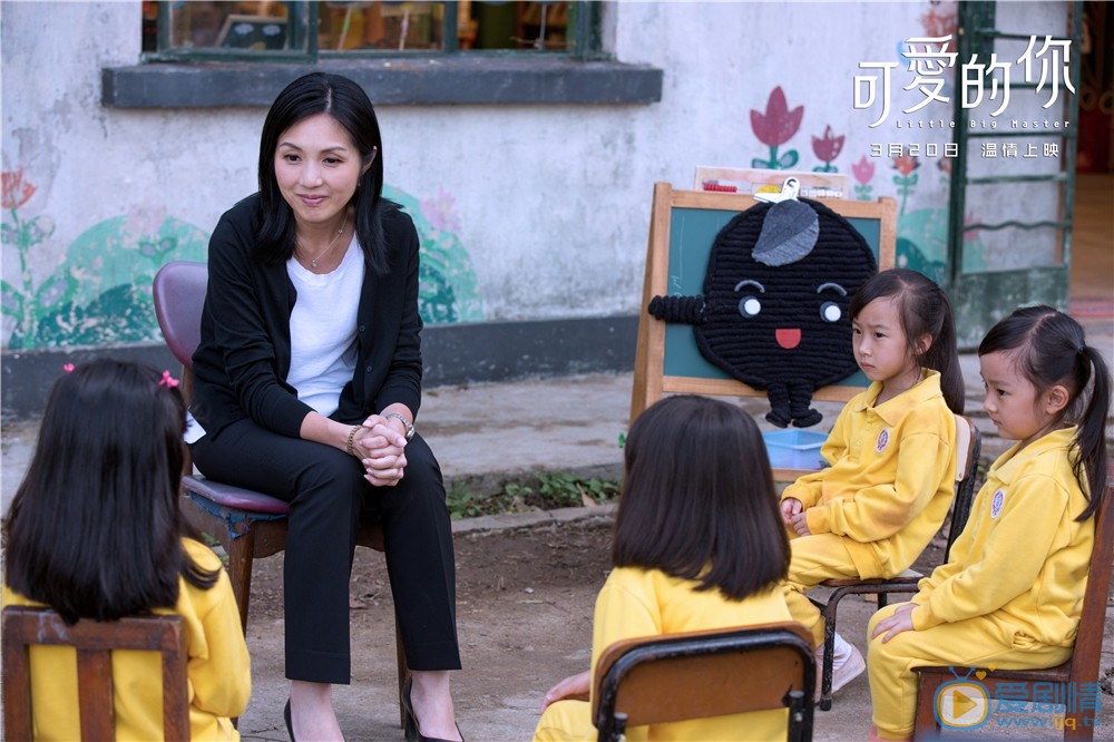 杨千嬅《可爱的你》剧照 杨千嬅高清写真_杨千嬅高清剧照