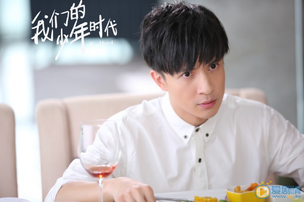 我们的少年时代剧情介绍(1-40集大结局)