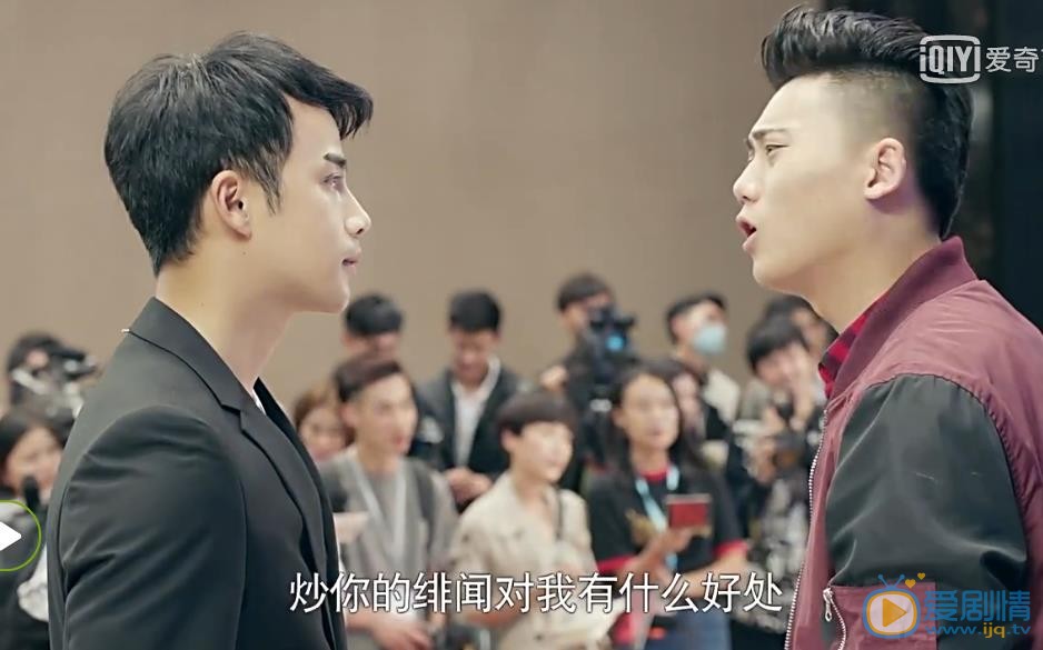 复合大师剧照