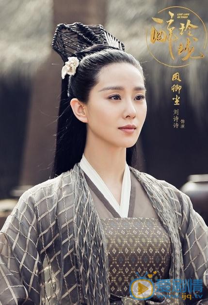 醉玲珑即将播出 尽显大片品质唯美不失细节