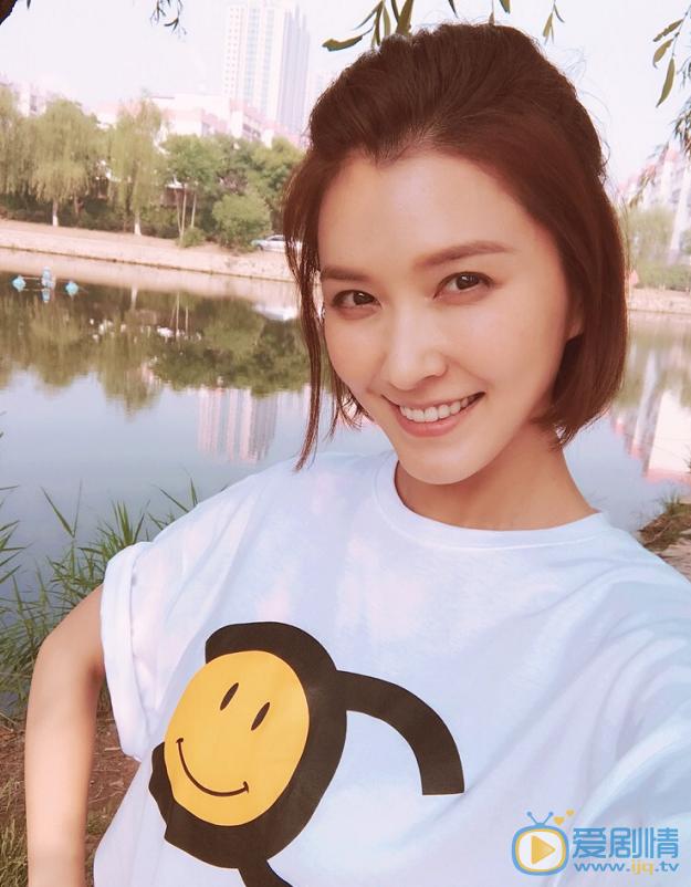 徐洁儿生活照 徐洁儿高清写真_徐洁儿高清剧照