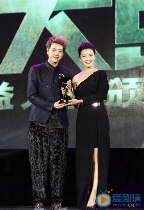 徐洁儿活动照 徐洁儿高清写真_徐洁儿高清剧照