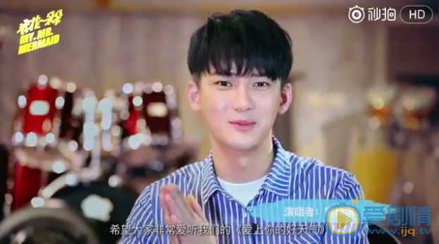 浪花一朵朵曝主题曲 白云夫妇甜蜜对唱