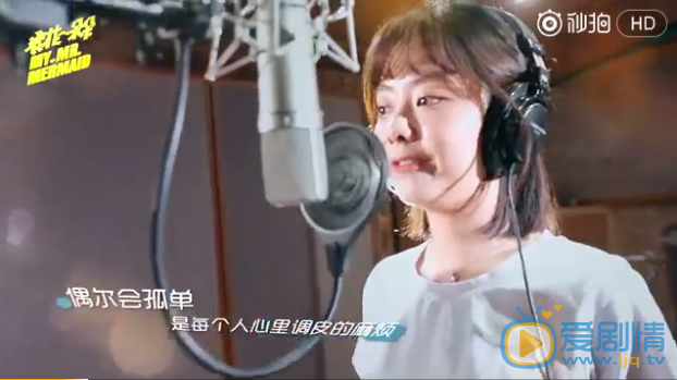 浪花一朵朵曝主题曲 白云夫妇甜蜜对唱