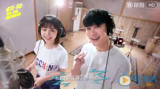 浪花一朵朵曝主题曲 白云夫妇甜蜜对唱