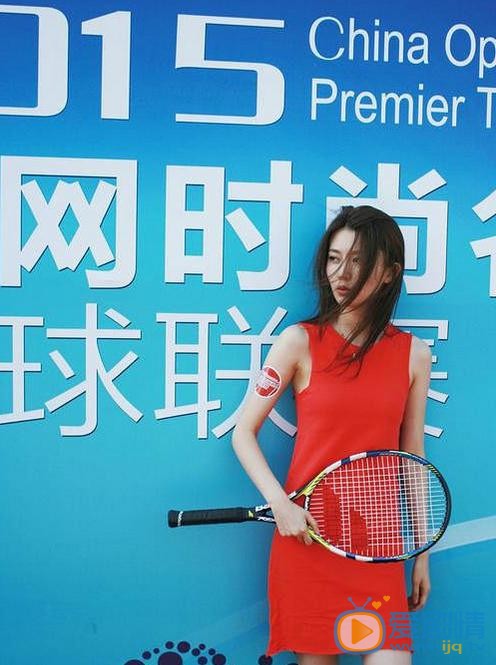 刘璐活动照 刘璐高清写真_刘璐高清剧照
