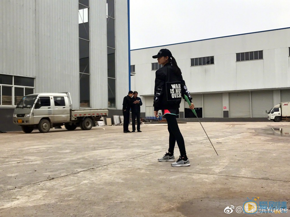 陈钰琪健身运动照 陈钰琪高清写真_陈钰琪高清剧照