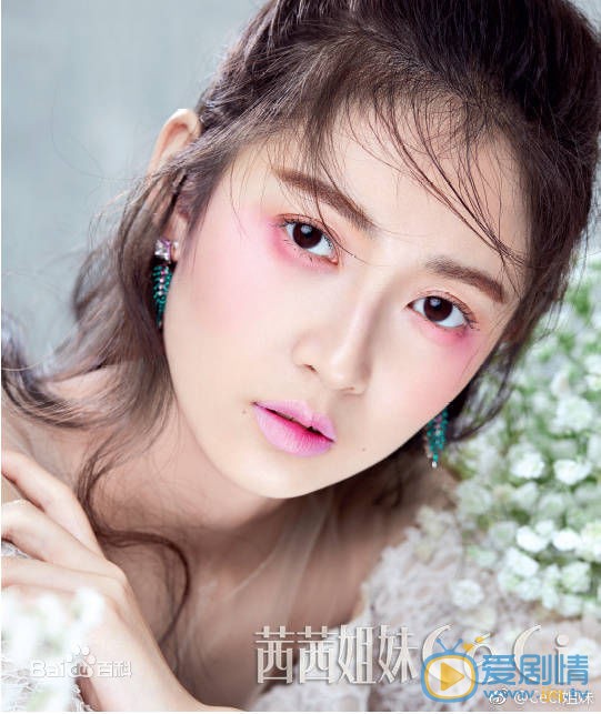 陈钰琪杂志大片 陈钰琪高清写真_陈钰琪高清剧照