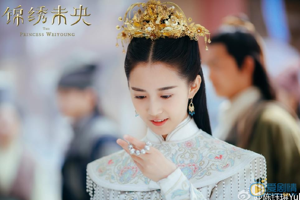 陈钰琪《锦绣未央》剧照 陈钰琪高清写真_陈钰琪高清剧照