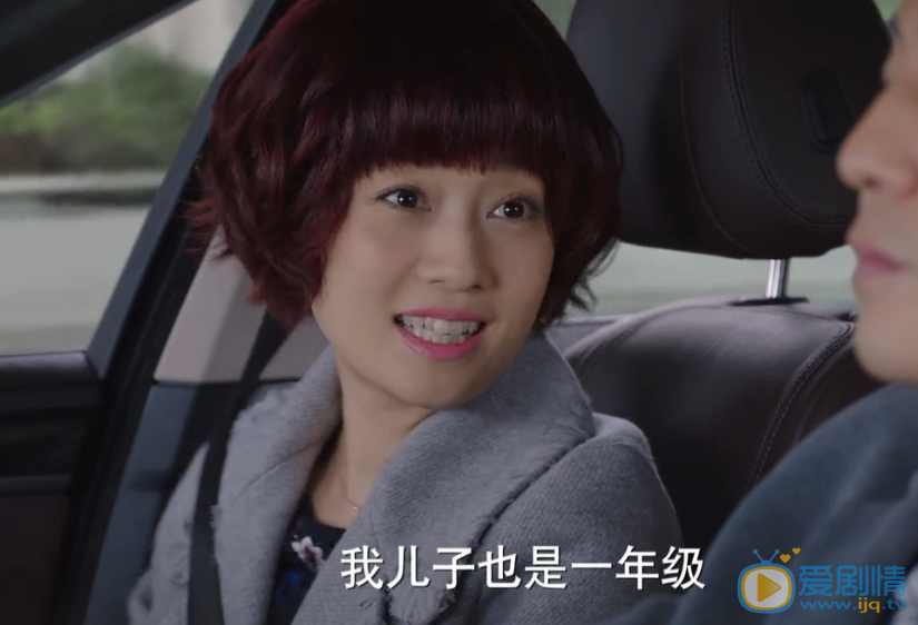我的前半生冷佳清是谁的儿子？冷佳清是陈俊生的私生子吗？