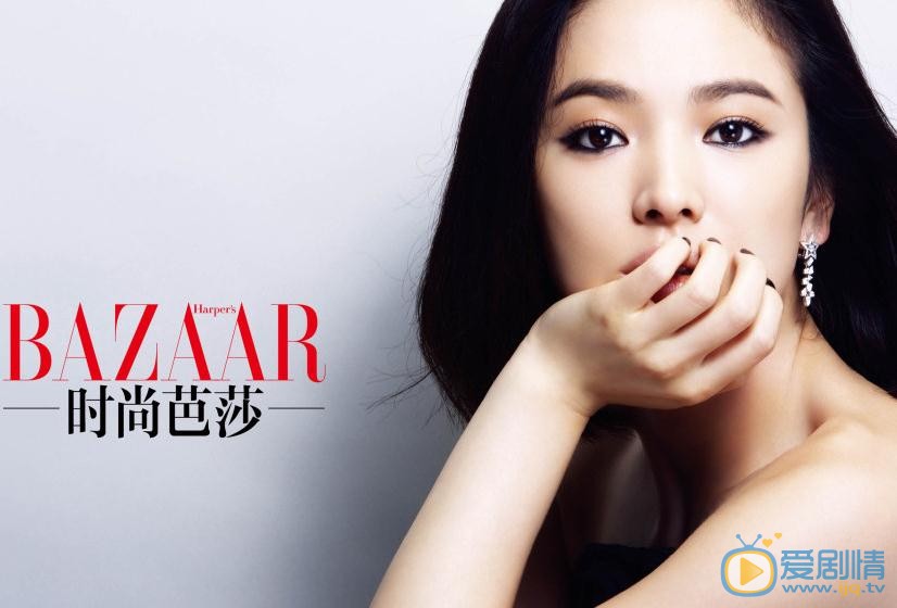 宋慧乔BAZAAR杂志写真 宋慧乔高清写真_宋慧乔高清剧照