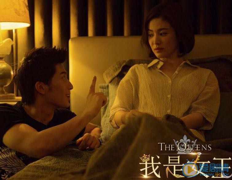 宋慧乔《我是女王》剧照 宋慧乔高清写真_宋慧乔高清剧照