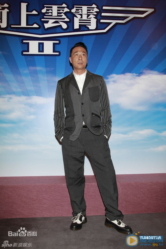 吴镇宇活动照 吴镇宇高清写真_吴镇宇高清剧照