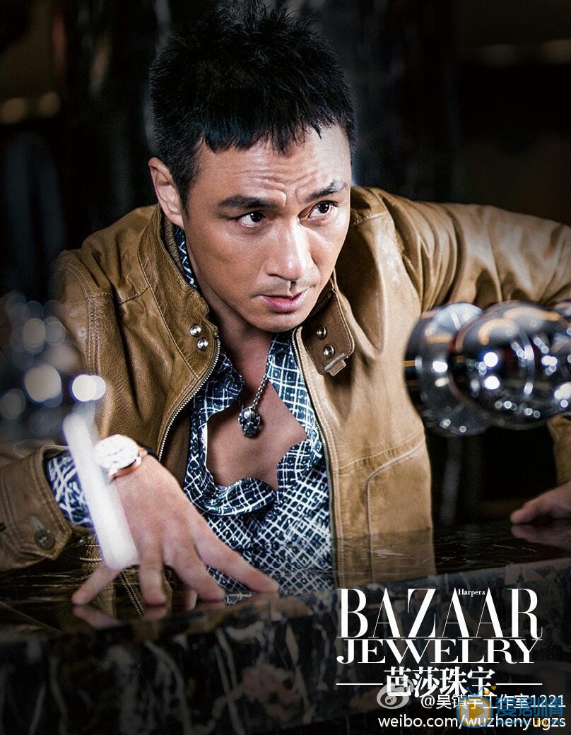 吴镇宇杂志大片写真 吴镇宇高清写真_吴镇宇高清剧照