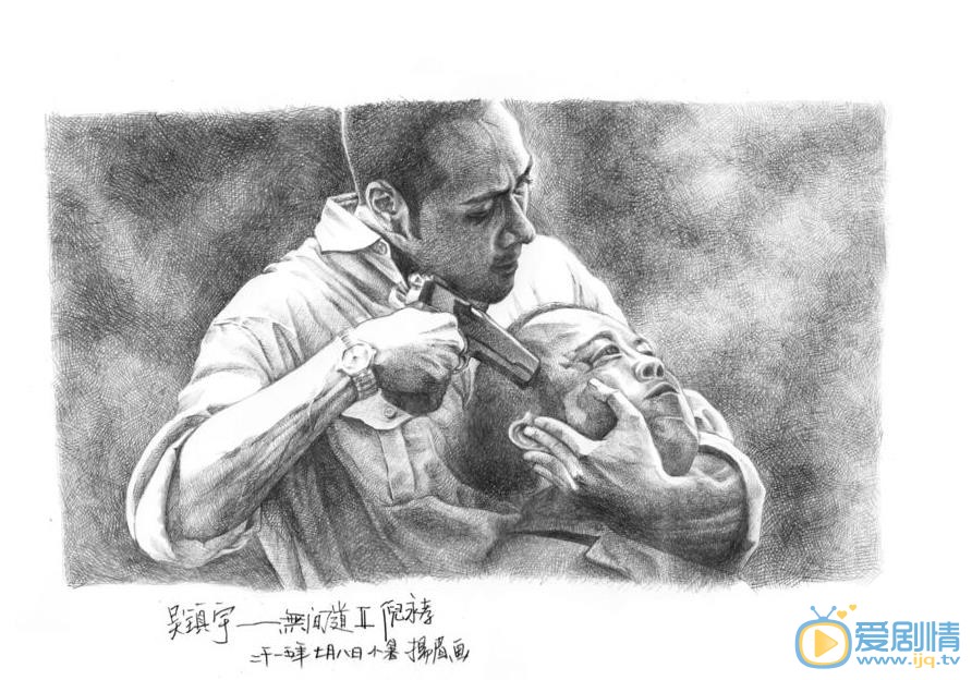 吴镇宇素描Q图册 吴镇宇高清写真_吴镇宇高清剧照