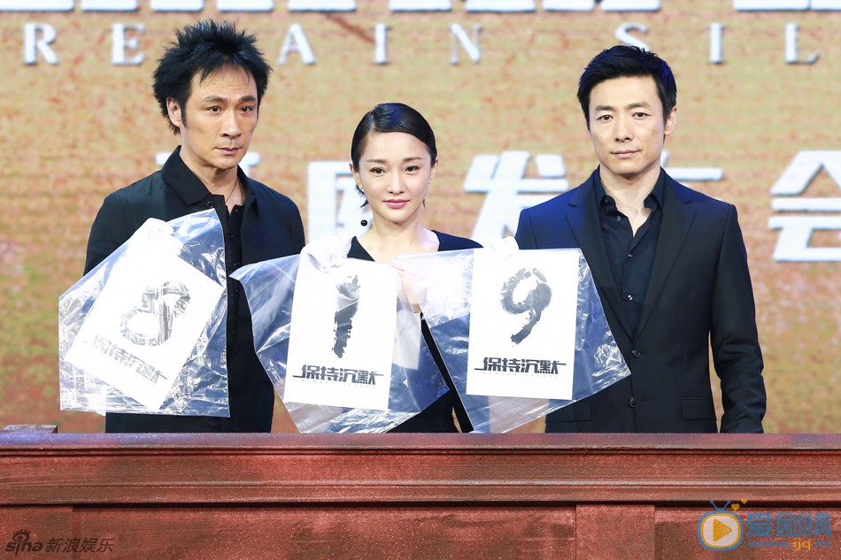 吴镇宇活动照 吴镇宇高清写真_吴镇宇高清剧照
