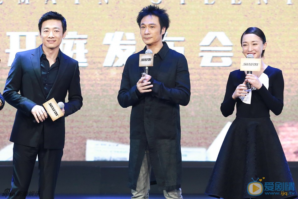 吴镇宇活动照 吴镇宇高清写真_吴镇宇高清剧照