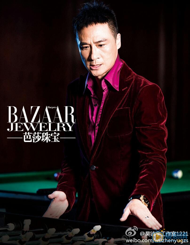吴镇宇杂志大片写真 吴镇宇杂志大片写真