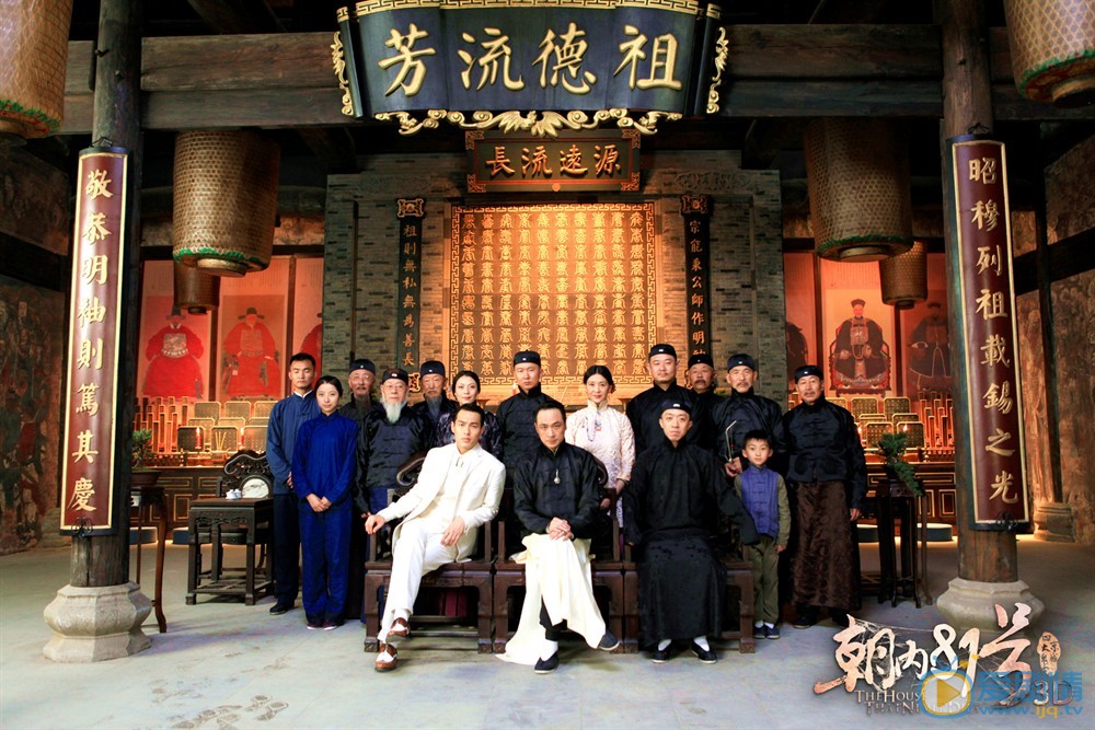 吴镇宇《京城81号》剧照 吴镇宇高清写真_吴镇宇高清剧照