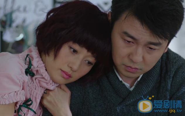 陈俊生向罗子君提出离婚剧照