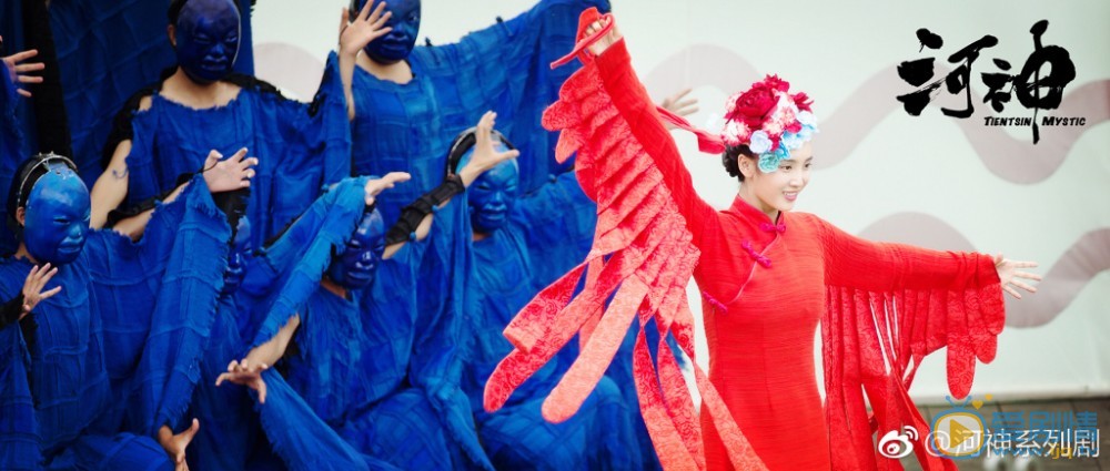 王紫璇《河神》剧照 王紫璇高清写真_王紫璇高清剧照