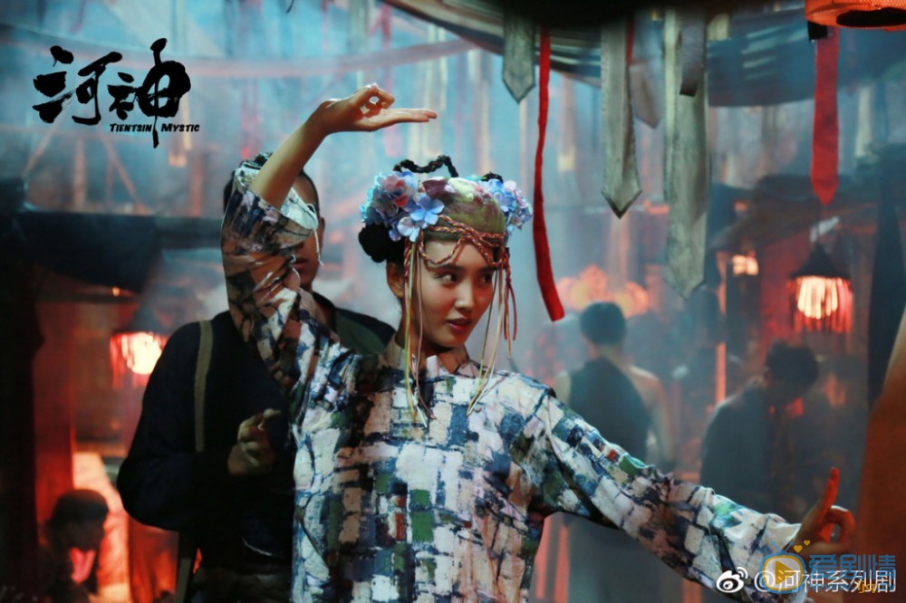 王紫璇《河神》剧照 王紫璇高清写真_王紫璇高清剧照