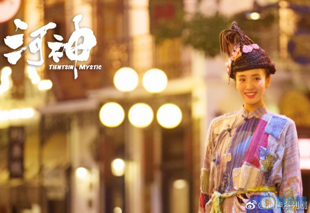 王紫璇《河神》剧照 王紫璇高清写真_王紫璇高清剧照