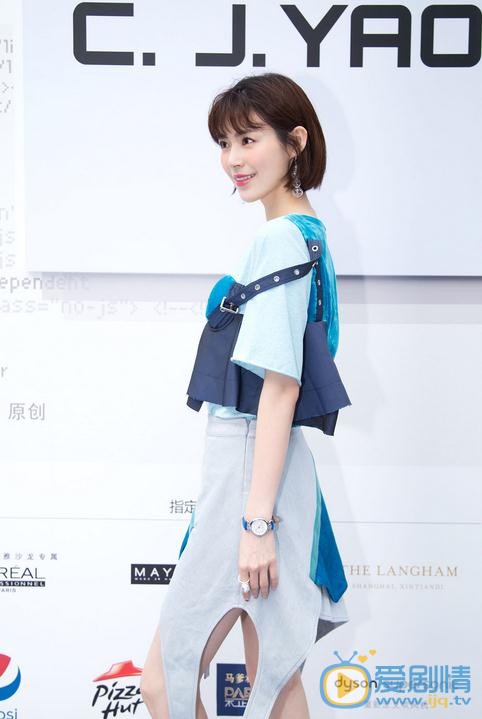卢杉活动照 卢杉高清写真_卢杉高清剧照