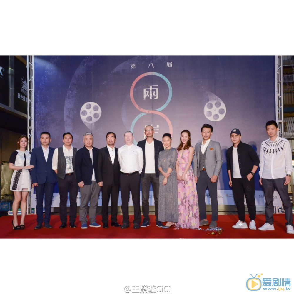 王紫璇活动照 王紫璇高清写真_王紫璇高清剧照