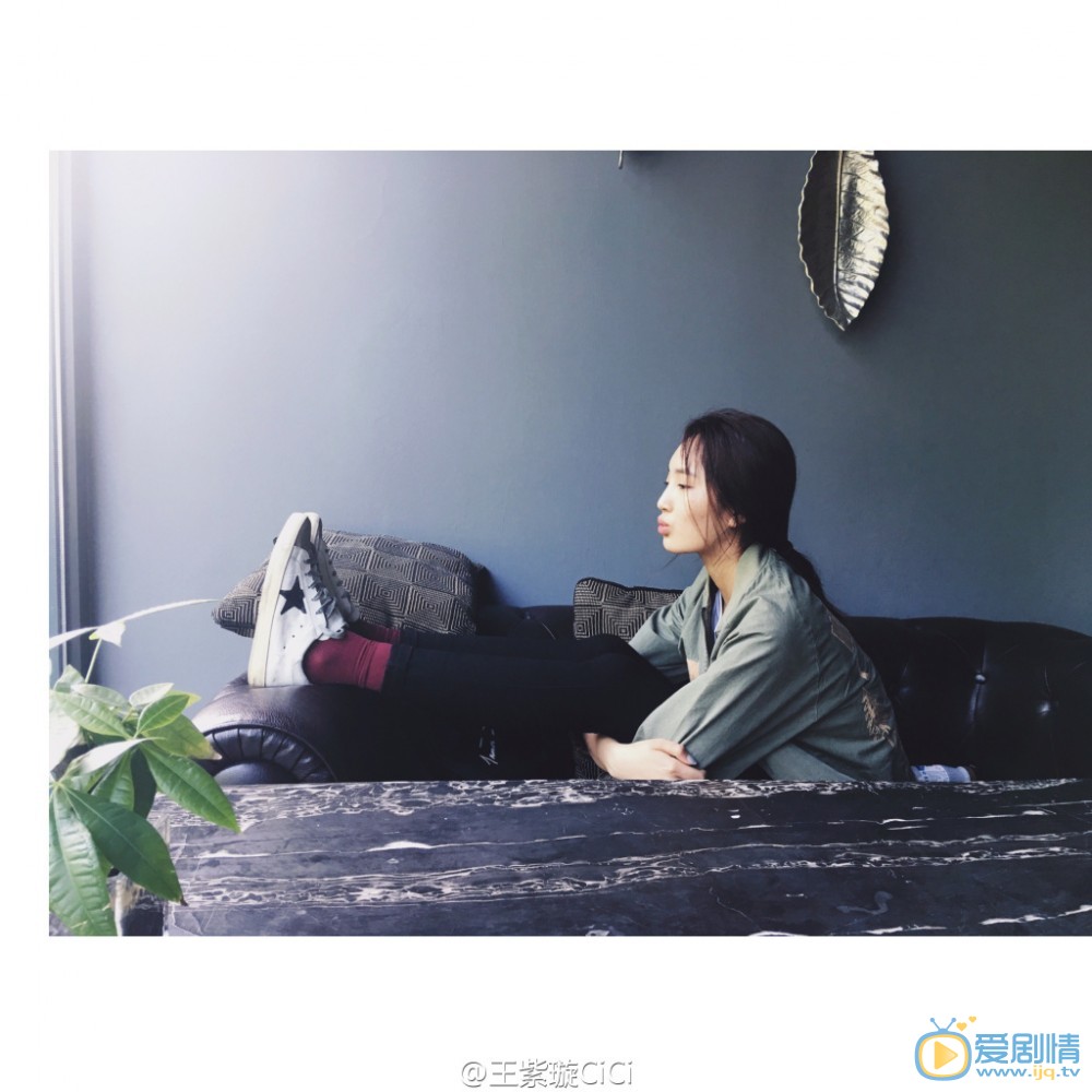 王紫璇生活照 王紫璇高清写真_王紫璇高清剧照