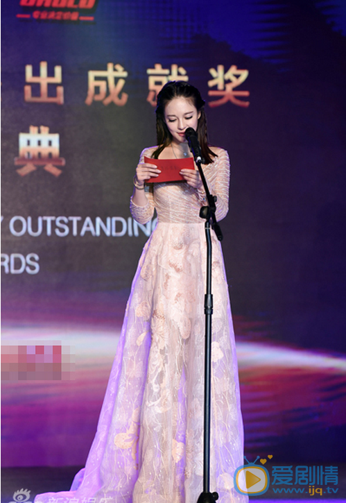 樊蕊活动照 樊蕊高清写真_樊蕊高清剧照