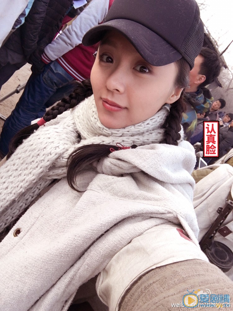 林海雪原白茹扮演者刘婧写真生活照