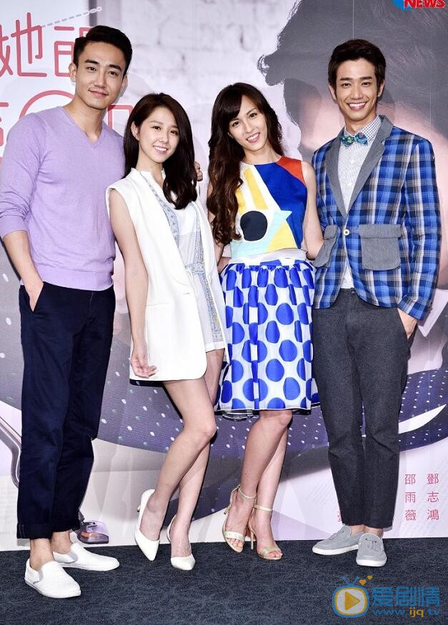 邵雨薇活动照 邵雨薇高清写真_邵雨薇高清剧照