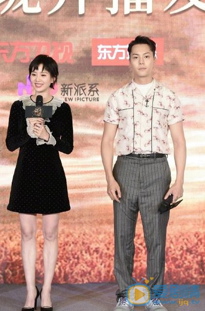 醉玲珑发布会 刘诗诗陈伟霆上演摸头杀