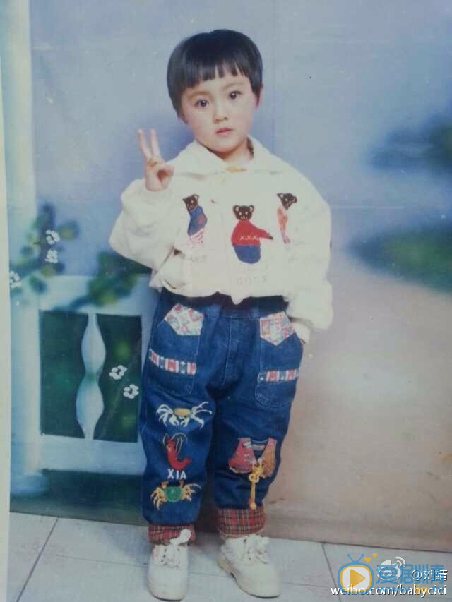 刘婧童年照 刘婧高清写真_刘婧高清剧照
