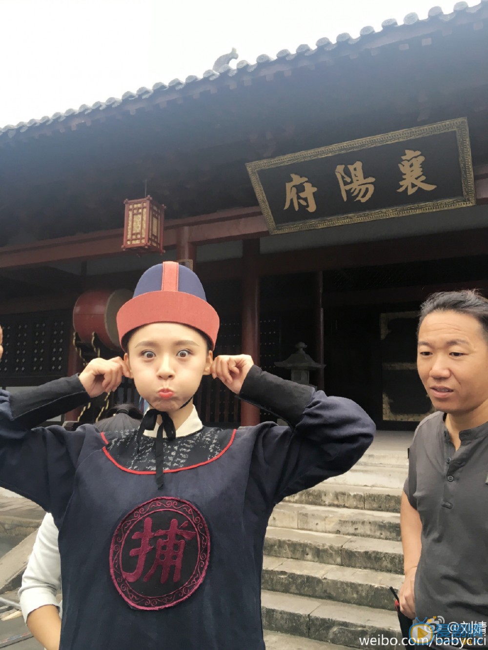 刘婧片场照 刘婧高清写真_刘婧高清剧照