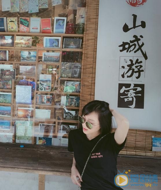 金丽婷生活照 金丽婷高清写真_金丽婷高清剧照