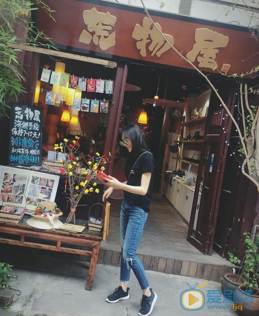 金丽婷生活照 金丽婷高清写真_金丽婷高清剧照