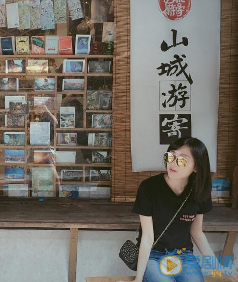 金丽婷生活照 金丽婷高清写真_金丽婷高清剧照