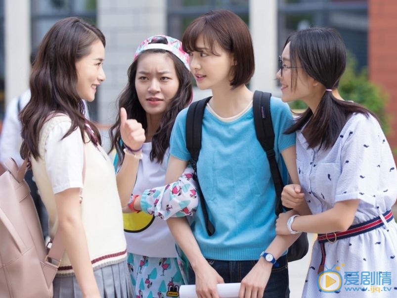 金丽婷《夏至未至》剧照 金丽婷高清写真_金丽婷高清剧照