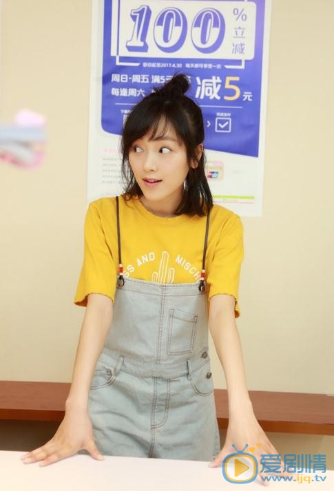金丽婷可爱写真 金丽婷高清写真_金丽婷高清剧照