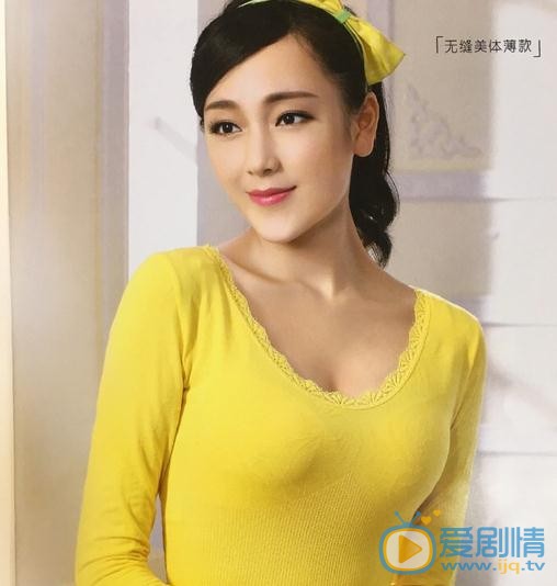 金丽婷可爱写真 金丽婷高清写真_金丽婷高清剧照