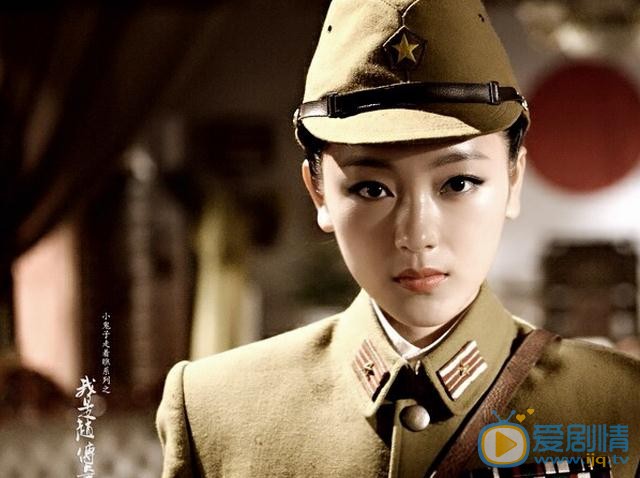 金丽婷《我是赵传奇》剧照 金丽婷高清写真_金丽婷高清剧照
