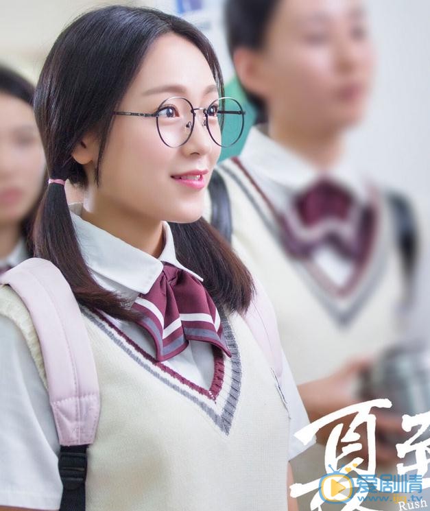 金丽婷《夏至未至》剧照 金丽婷高清写真_金丽婷高清剧照