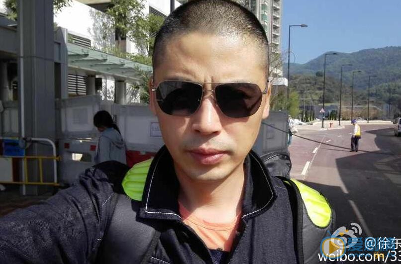 徐东生生活照 徐东生高清写真_徐东生高清剧照