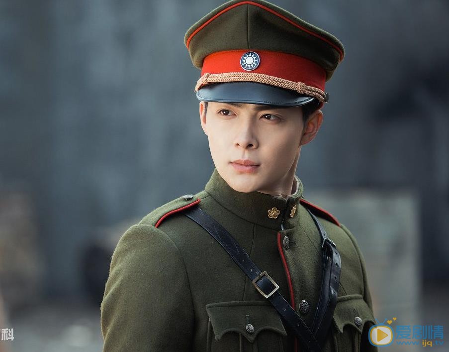 张铭恩老九门剧照