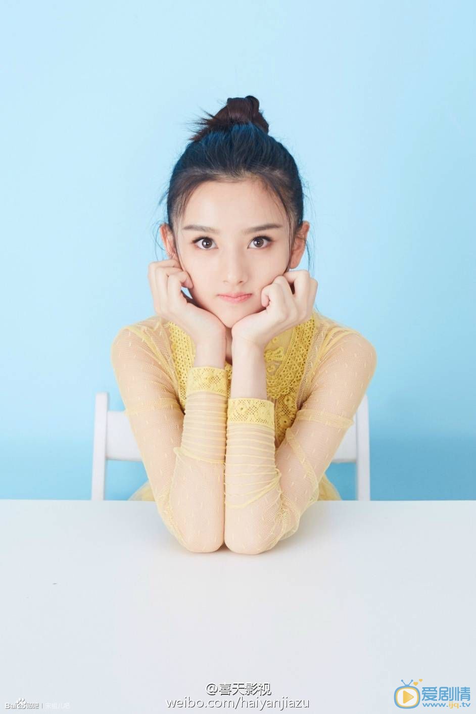 宋祖儿靓丽写真 宋祖儿高清写真_宋祖儿高清剧照